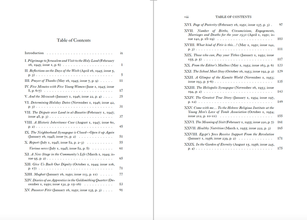 A Glimpse of the Karaite World: Selections from the Egyptian Karaite Periodical al-Kalim