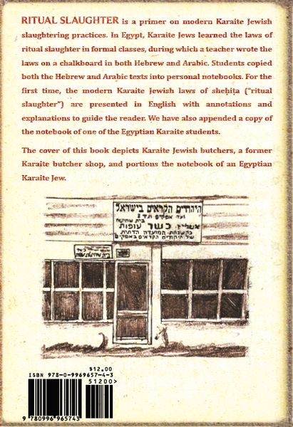 Ritual Slaughter: A Guide to Modern Karaite Jewish Practice